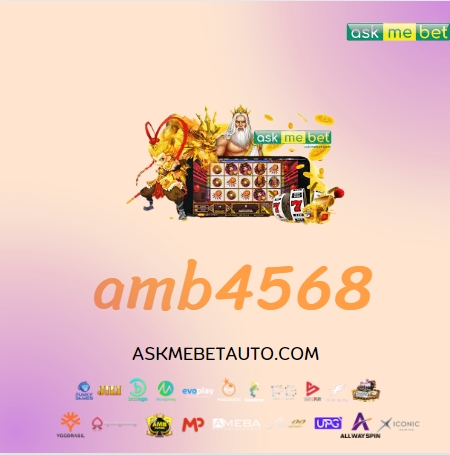 amb4568