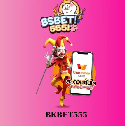 bkbet555